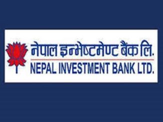 नेपाल इन्भेष्टमेन्ट बैंकद्वारा आजबाट ऋणपत्र विक्री खुला