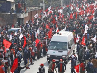 विराटनगरमा प्रचण्ड-नेपाल समूहको विरोध सभा