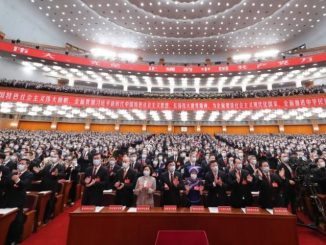 चिनियाँ कम्युनिस्ट पार्टीको २० औँ राष्ट्रिय सम्मेलन बेइजिङमा सुरु