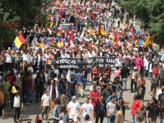 काठमाडौंमा शक्ति प्रदर्शन : राजा खोज्दै राप्रपा सडकमा