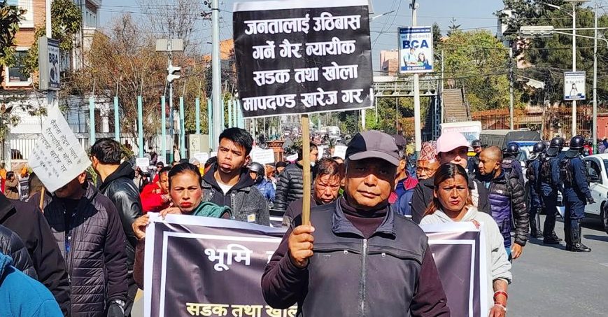 उपत्यकाका खोला किनारको मापदण्डविरुद्ध आज पनि प्रदर्शन