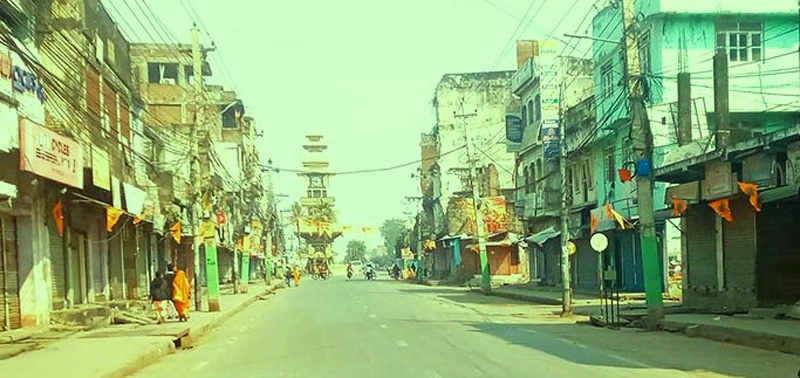 वीरगञ्जमा दिउँसो १ बजे देखि निषेधाज्ञा जारी